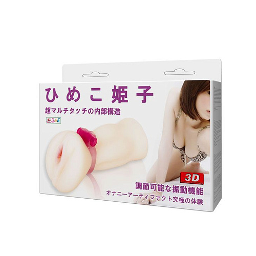 Вибрирующий мастурбатор со входом в виде вагины телесного цвета Baile BM-009134H