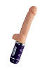 Реалистичный вибратор Ailighter Telescopic Lover 2 2623 (27,1 см)