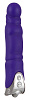 Фиолетовый вибратор с шаровидной головкой Orion Glansy 0584525 (18 см)
