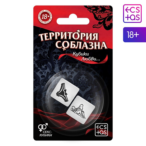 Неоновые секс-кубики Сима-Ленд «Территория соблазна. Кубики любви» 4778235