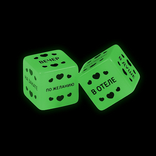 Неоновые секс-кубики Сима-Ленд «Территория соблазна. Сексуальные связи» 4778238