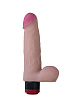 Вибратор-реалистик из неоскин телесного цвета LOVETOY (А-Полимер) 803900 (16,5 см)