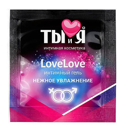 Пробник увлажняющего интимного геля Биоритм LoveLove LB-70027t (4 гр)