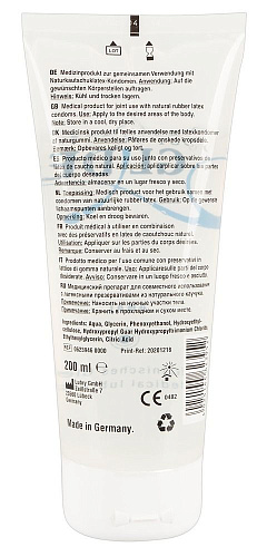 Анальный гель-лубрикант Orion Just Glide Anal 06239460000