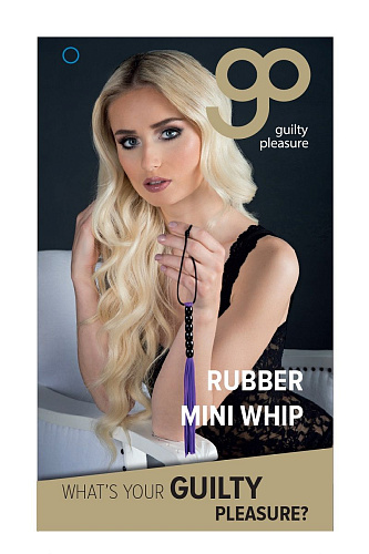 Фиолетовая мини-плеть из резины Blush Novelties Rubber Mini Whip 520010 (22 см)
