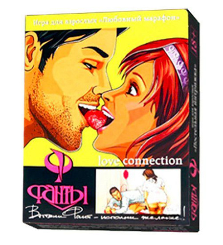 Эротическая игра Фанты «Магия желаний — Любовный марафон»