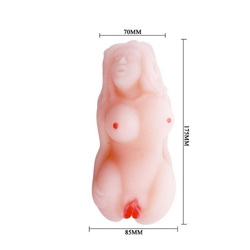 Мастурбатор-вагина телесногоо цвета с вибрацией Baile Lovely Girl BM-009086