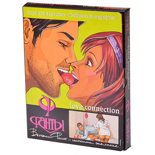 Эротическая игра Фанты «Любовный марафон» 140222
