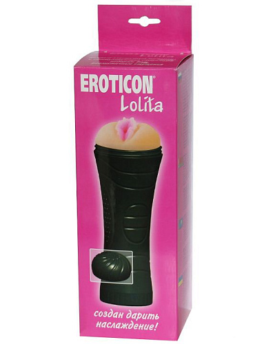 Чёрно-бежевый мастурбатор-анус в футляре без вибратора Eroticon Lolita 30398