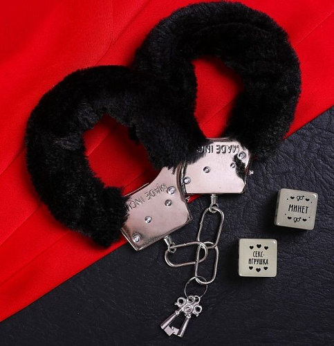 Эротический набор Сима-Ленд «50 оттенков страсти» 4672585