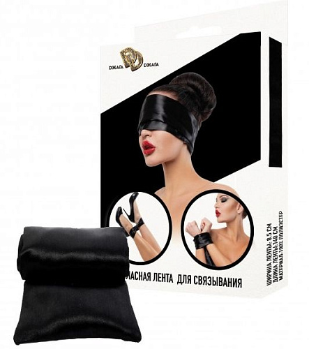 Чёрная атласная лента для связывания Сумерки богов 961-05 BX DD