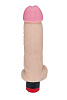 Вибромассажёр-реалистик из неоскин телесного цвета LOVETOY (А-Полимер) 805500 (20 см)